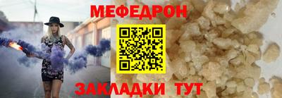 шишки Белореченск
