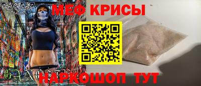 шишки Белореченск