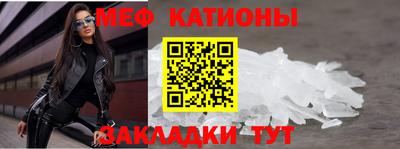 дурь Бердск