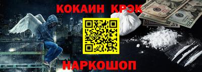 дурь Бердск