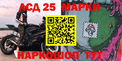 гашишное масло Белорецк