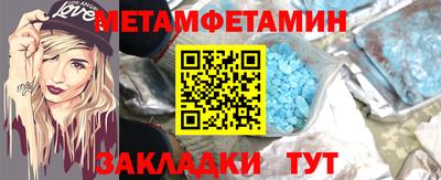 дурь Бердск