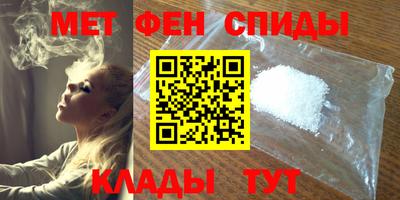 дурь Бердск