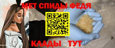 гашишное масло Белорецк