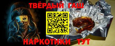 дурь Бердск