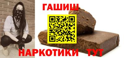 дурь Бердск