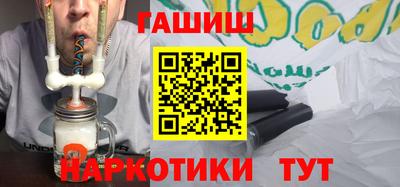 дурь Бердск