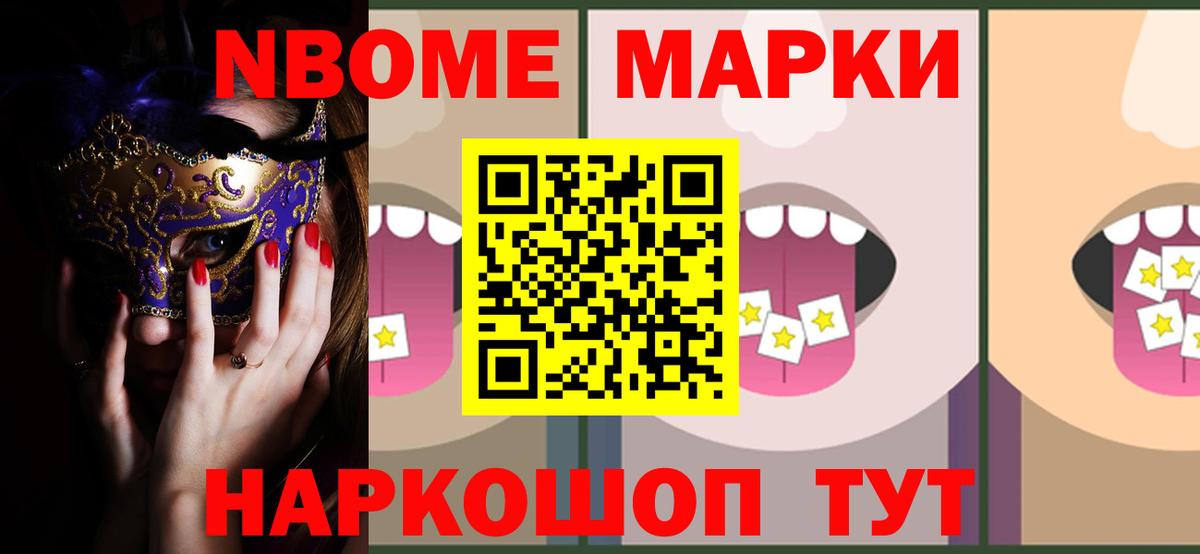 ЛСД экстази кислота  Вход с VPN  Дзержинск  Лсд 25 экстази ecstasy 
